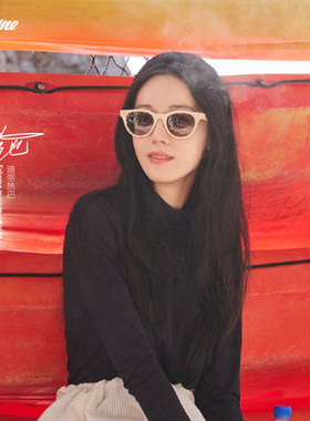 【】Fakeme 热巴同款细框光学镜/猫眼框墨镜 jay/Lowry