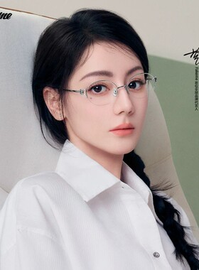 Fakeme 明星同款时尚素颜镜防紫外线百搭素颜框男女同款情侣款DXC