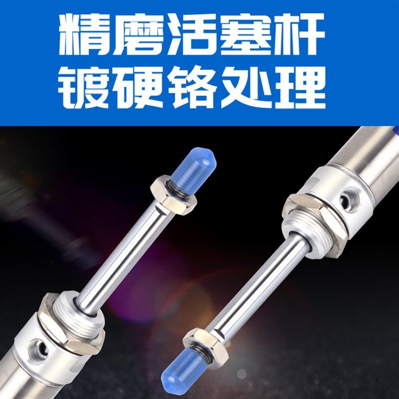 不锈钢迷你气缸C85N/CD85N/MI10/12/20/32/40-10/15/20/25/30/40,淘宝优惠券,粉丝福利购,淘宝优惠卷