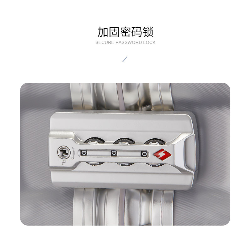 28万向轮20女男学生24密码拉杆箱 朴上旅行箱