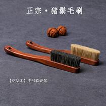 Day Style Text Play Brush Pig Mane Brush hard and soft big number pear flower walnut brushed olive diamond bodice hand-string cleaning