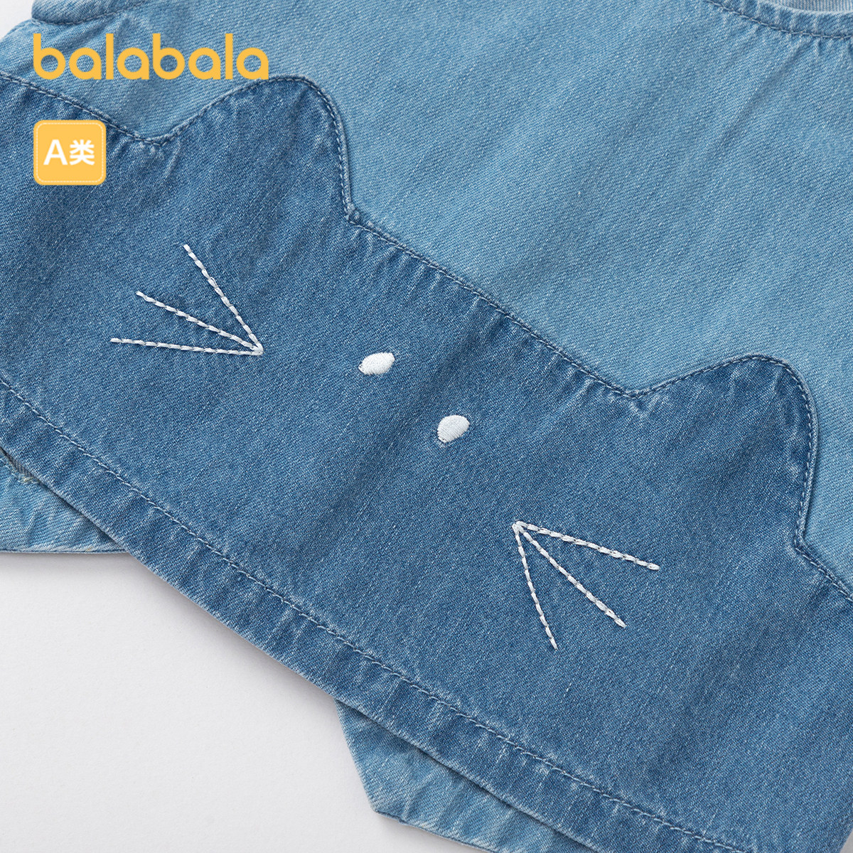 巴拉巴拉儿童套装女童衣服2025新款背心短裤四件套萌,淘宝优惠券,粉丝福利购,淘宝优惠卷