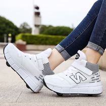 Child Riot Shoes Boys Girls Adults Bursting Shoes Double Wheels Deformed Shoelace Wheels Shoes Schoolgirl Wheel Skating Shoes