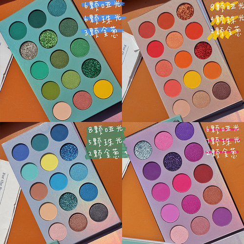 正品beauty glazed60色彩虹眼影欧美舞台妆专用眼影盘多色折叠ins - 图1