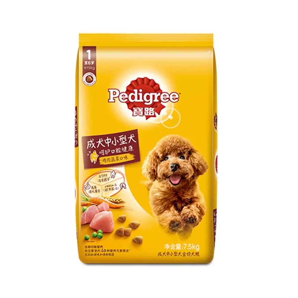 宝路狗粮7.5kg中小型通用成犬泰迪柯基牛肉大型犬全价粮官方正品