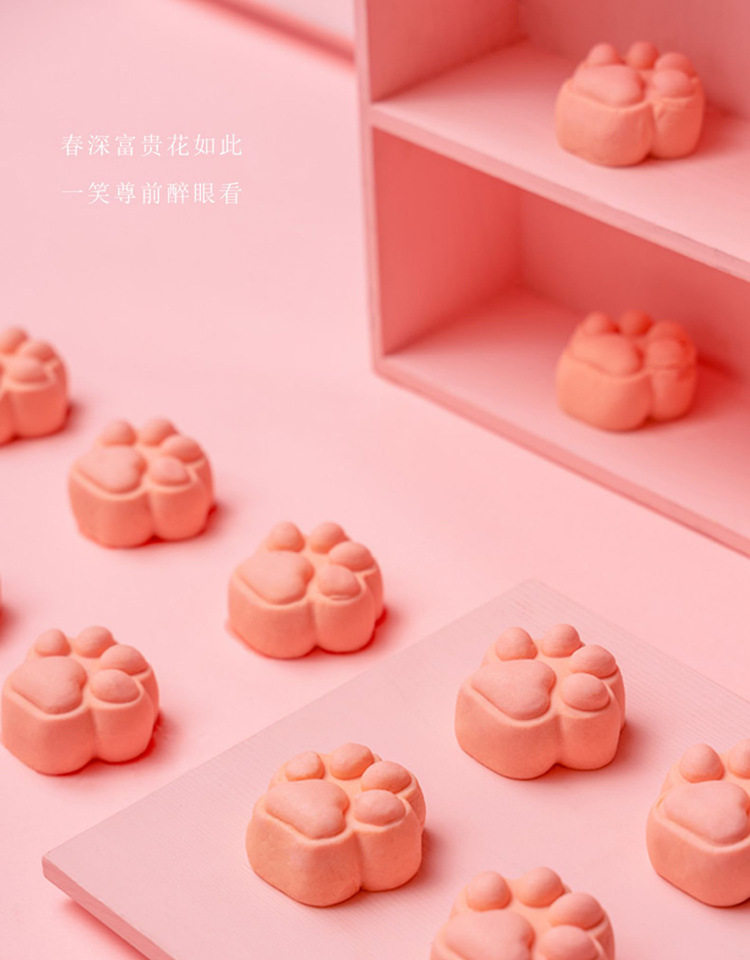 网红中秋喵爪冰皮芝士糕绿豆糕月饼 翌香月饼