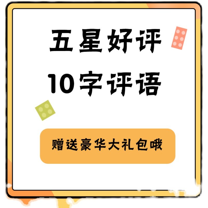 幼儿园小学生五一劳动节主题班会课件ppt模板成品劳动最光荣介绍 - 图3