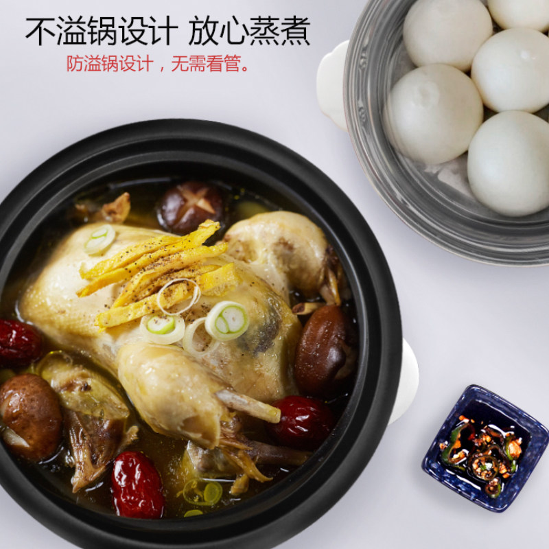 家用3-4迷你小型半球普通蒸电饭锅 环球小霸王电饭煲