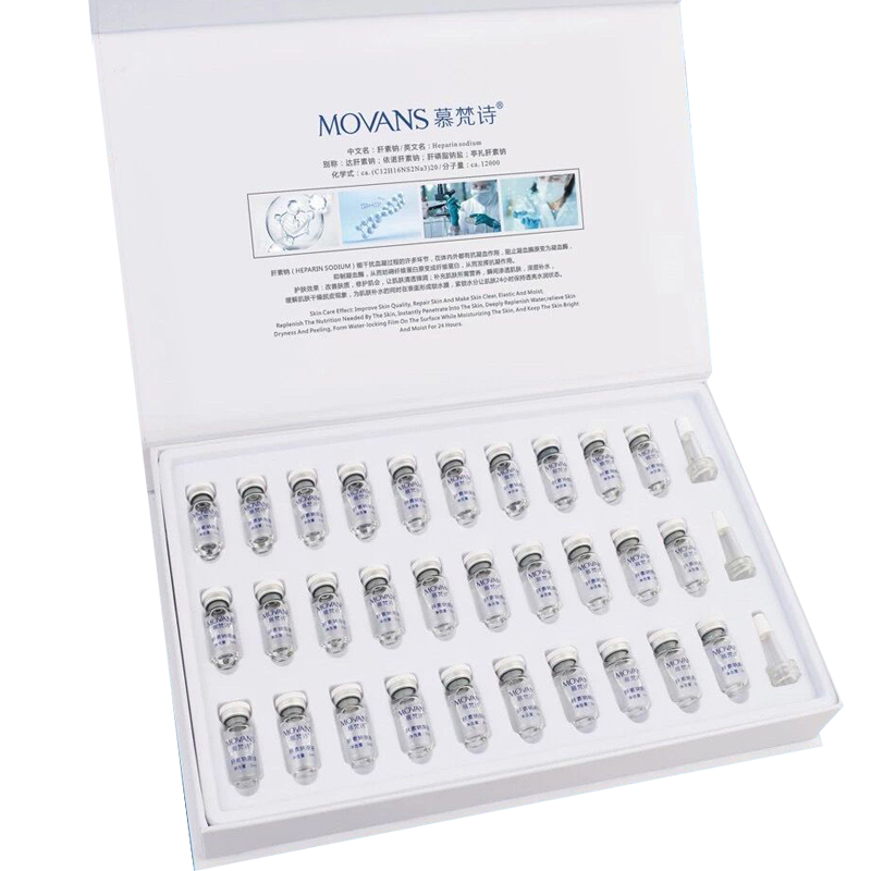 Ö§×° 3ml ĽèóÊ«¸ÎËØÄÆÔÒº×éºÏÃÀÈÝÔº·Àα°üÓÊ 30 Ö§×° 3ml ĽèóÊ«¸ÎËØÄÆÔÒº×éºÏÃÀÈÝÔº·Àα°üÓÊ 30