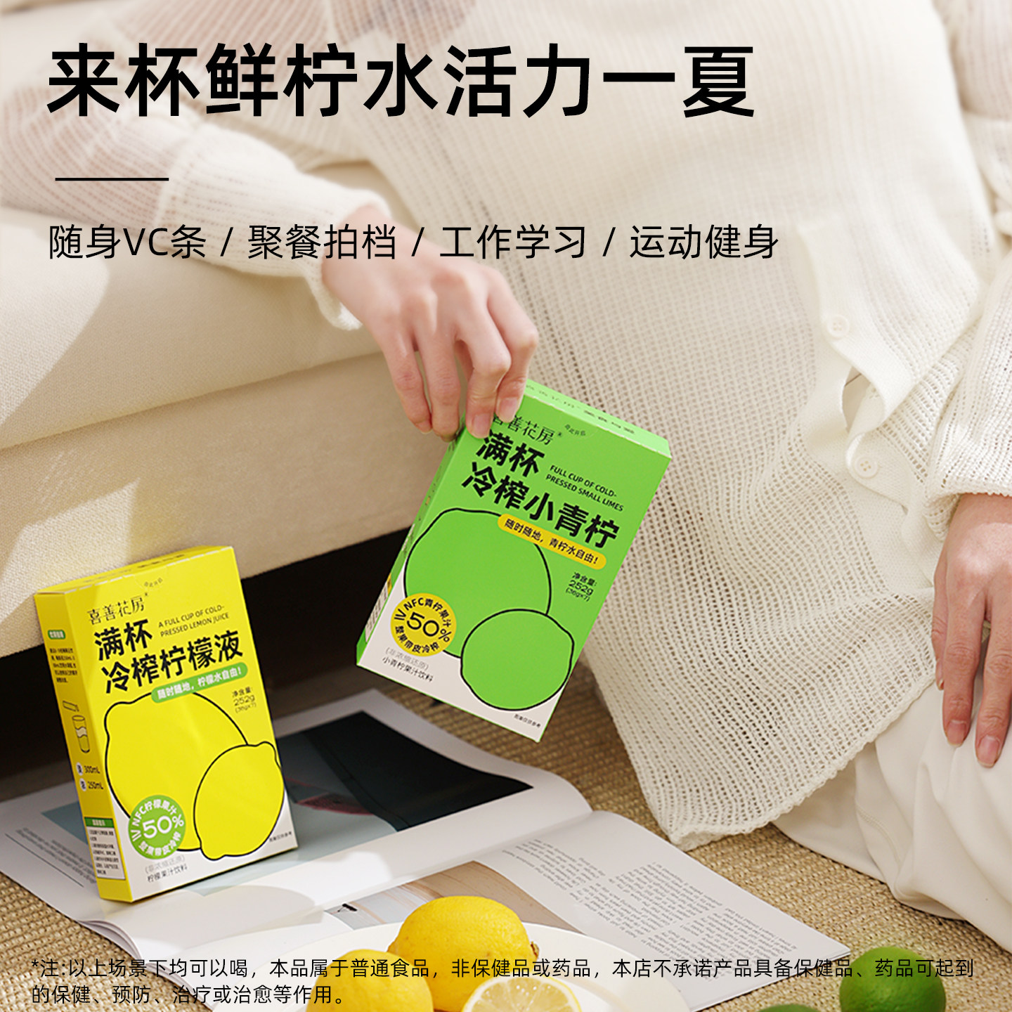 图 2
