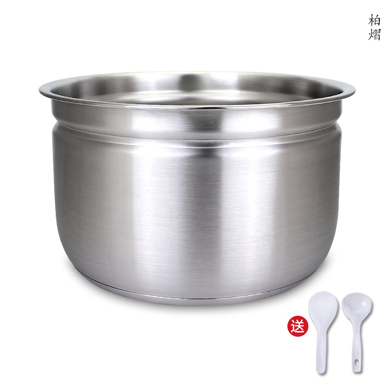 适用于美的电压力锅内胆5升MY-YL50Easy302/YL50E307/QS50A8煲胆 - 图0