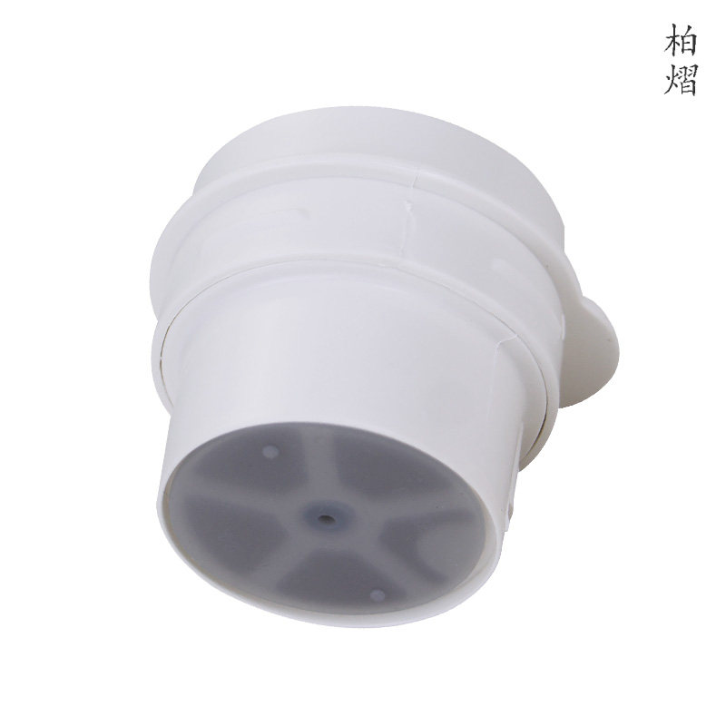 柏熠适用于美的电饭煲MB-YH30BC/YN307M蒸汽阀YN402C排气安全阀 - 图2