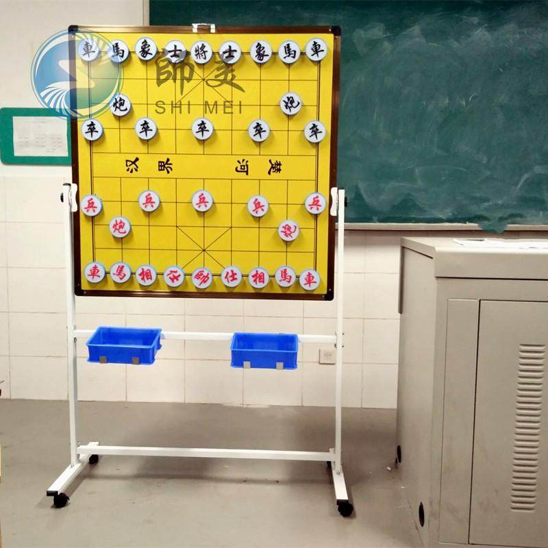 象棋教学大号五子棋双面围棋中国象棋棋盘磁性套装挂盘黑白棋子,淘宝优惠券,粉丝福利购,淘宝优惠卷
