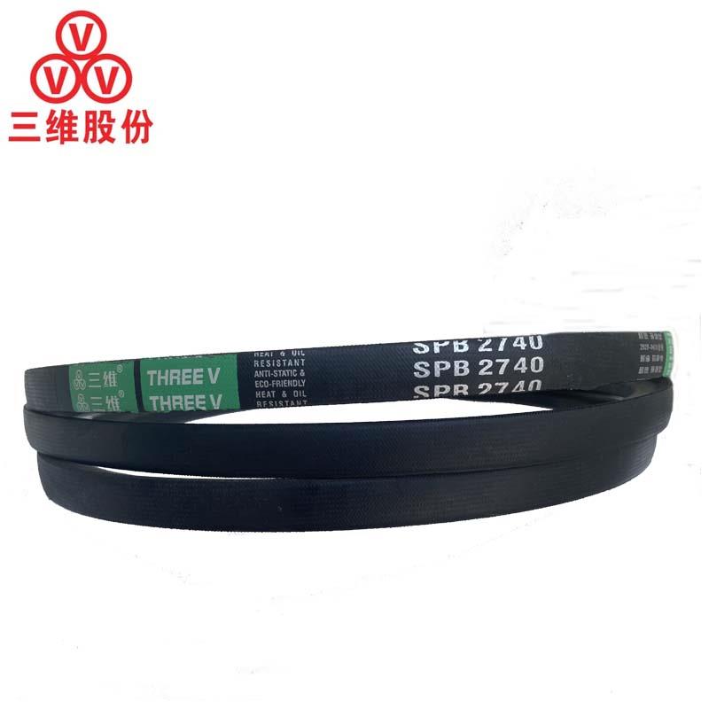 三维三角带SPB2740-3220橡胶传动带A型B型C型D型工业机器齿形皮带 - 图0