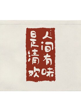 电表箱遮挡帘魔术贴创意客厅免打孔装饰画多媒体盒遮丑自粘遮挡布