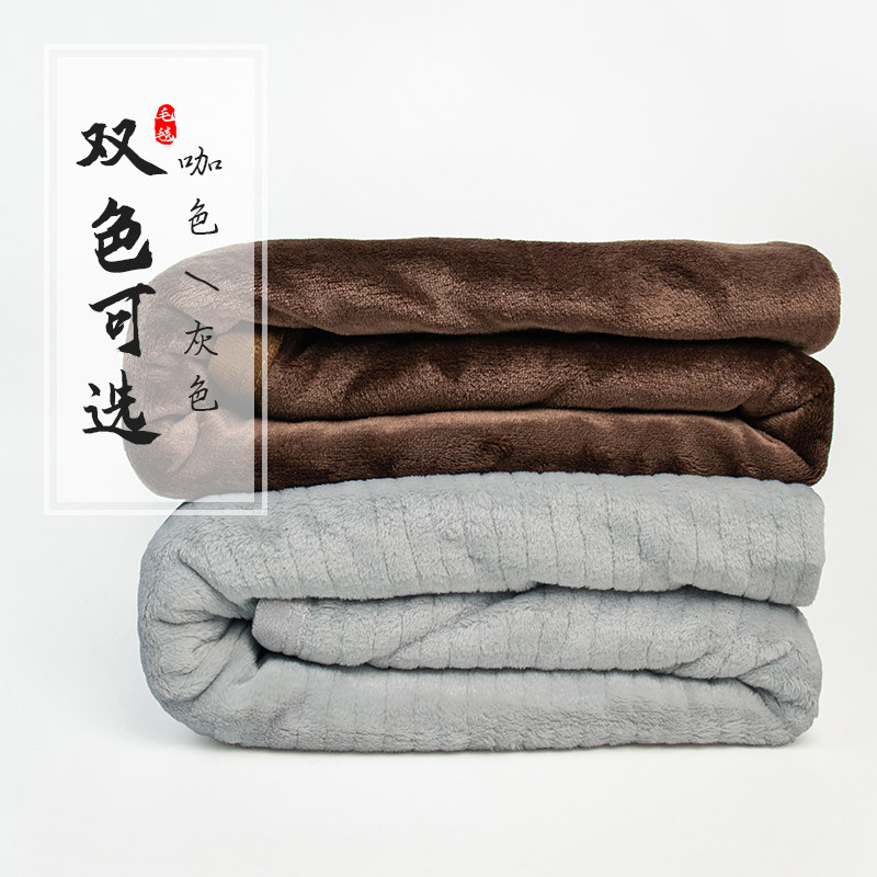 出家僧人盖腿打坐两用披风绒毛毯保暖静坐禅修观音斗篷冬季居士服,淘宝优惠券,粉丝福利购,淘宝优惠卷