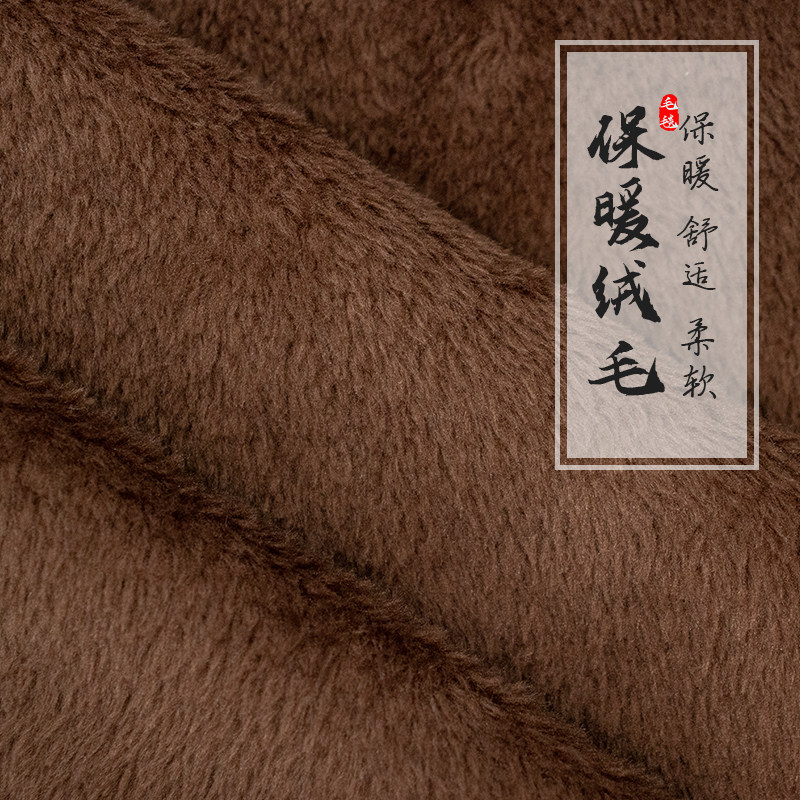 出家僧人盖腿打坐两用披风绒毛毯保暖静坐禅修观音斗篷冬季居士服,淘宝优惠券,粉丝福利购,淘宝优惠卷