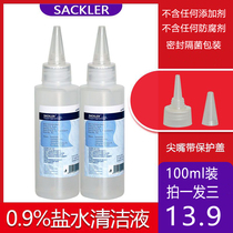 Physiological sea salt water facial wet compress nasal wash physiological saline solution 100ml corneal reshaping ok lens rinse salt water