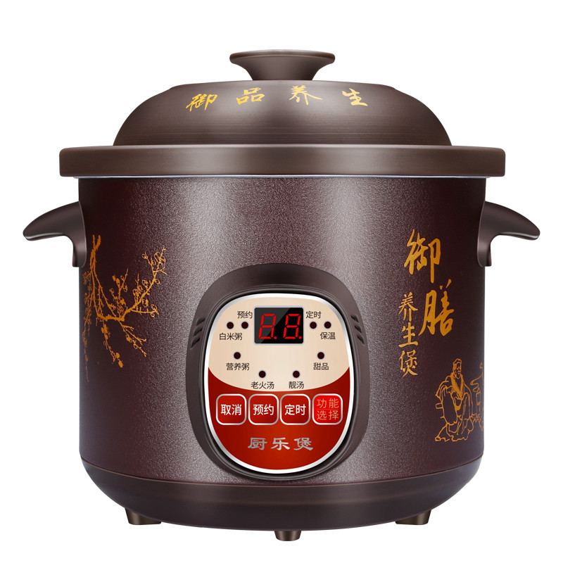 紫砂煲全自动智能陶瓷煮粥神器汤锅 厨乐煲电炖/煮粥锅/文火炉