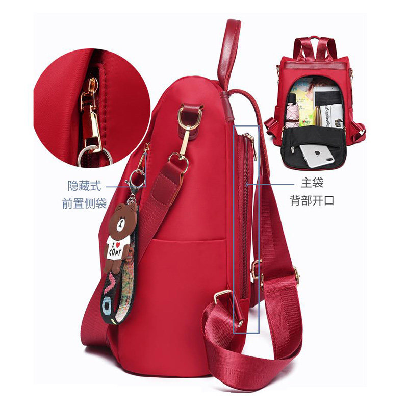 大容量防盗女士2020年新款双肩包 凡诚匠品双肩背包