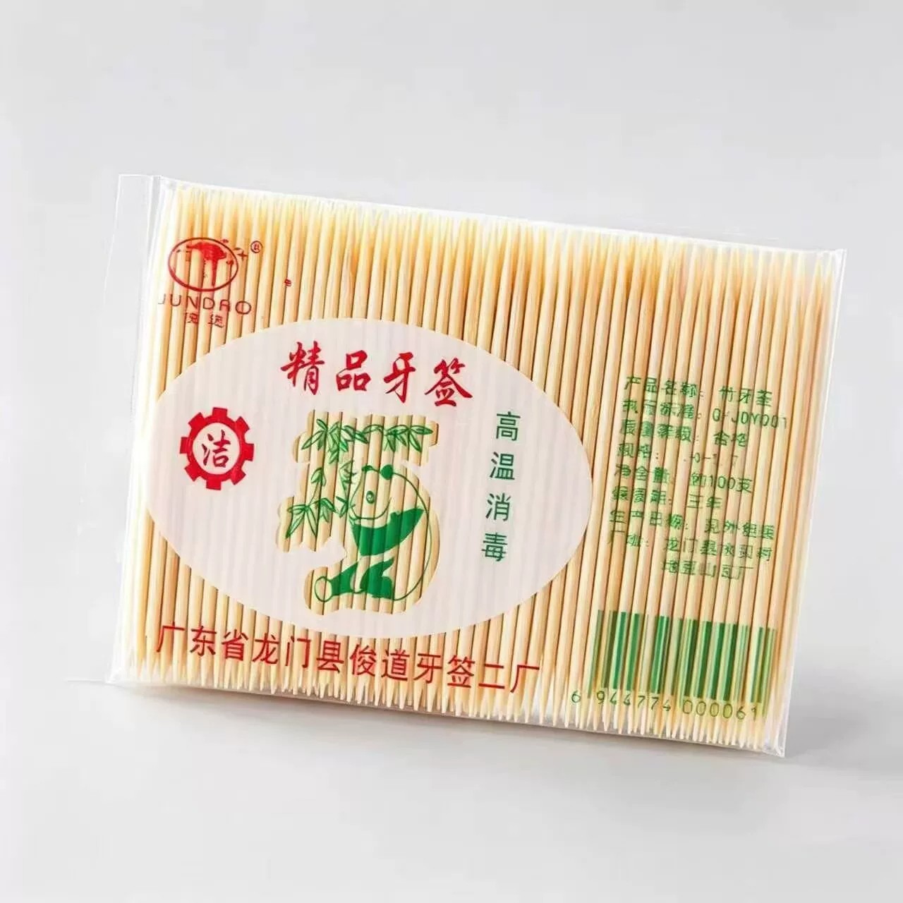 图3