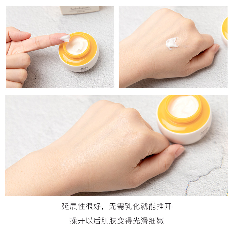 sulwhasoo弹力滋阴滋盈肌本面霜 艾歌化妆品美甲工具