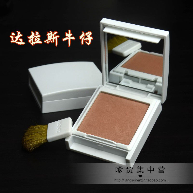 送刷贝玲妃蒲公英腮红10克控油散粉 艾歌化妆品美甲工具