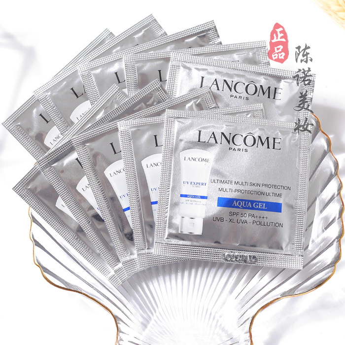 十片打包兰蔻水漾轻透露1ml小样10 艾歌化妆品美甲工具
