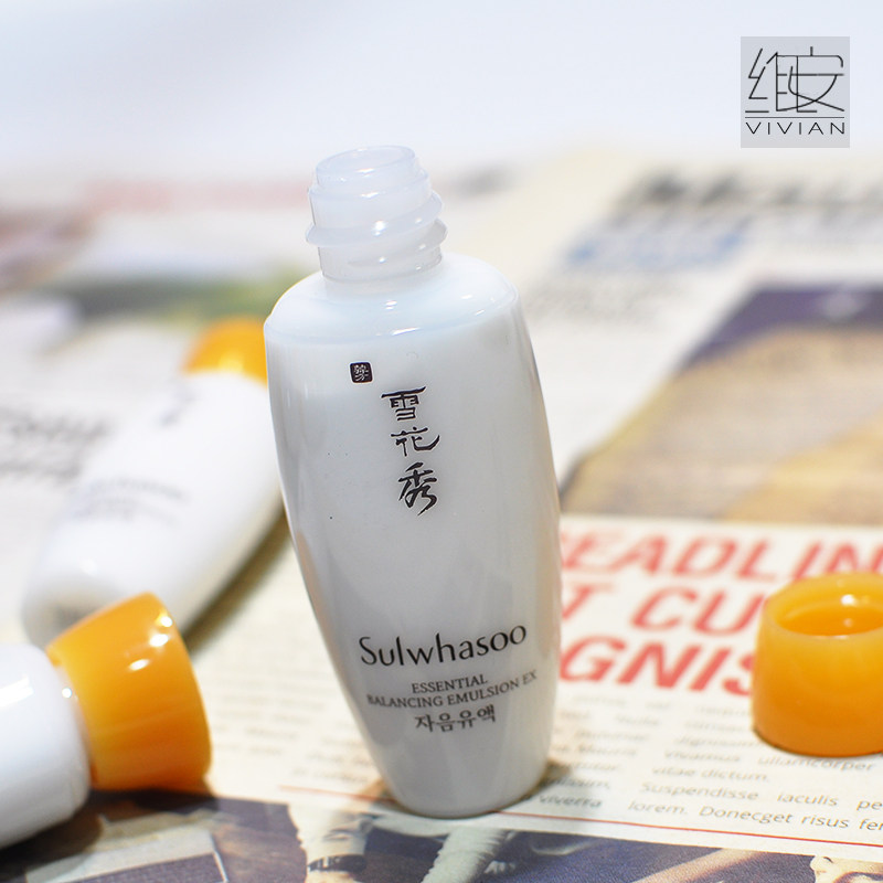 雪花秀中样套装补水人参滋盈肌本 艾歌化妆品美甲工具