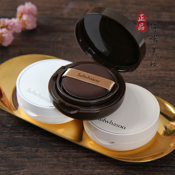 专柜小样雪花秀采淡致美5g气垫bb霜 艾歌化妆品美甲工具