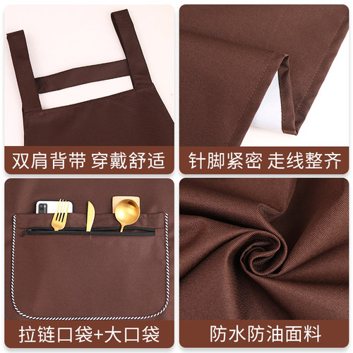 纯色围裙定制logo印字防水防油厨房女时尚餐饮广告上班工作围腰男 - 图2