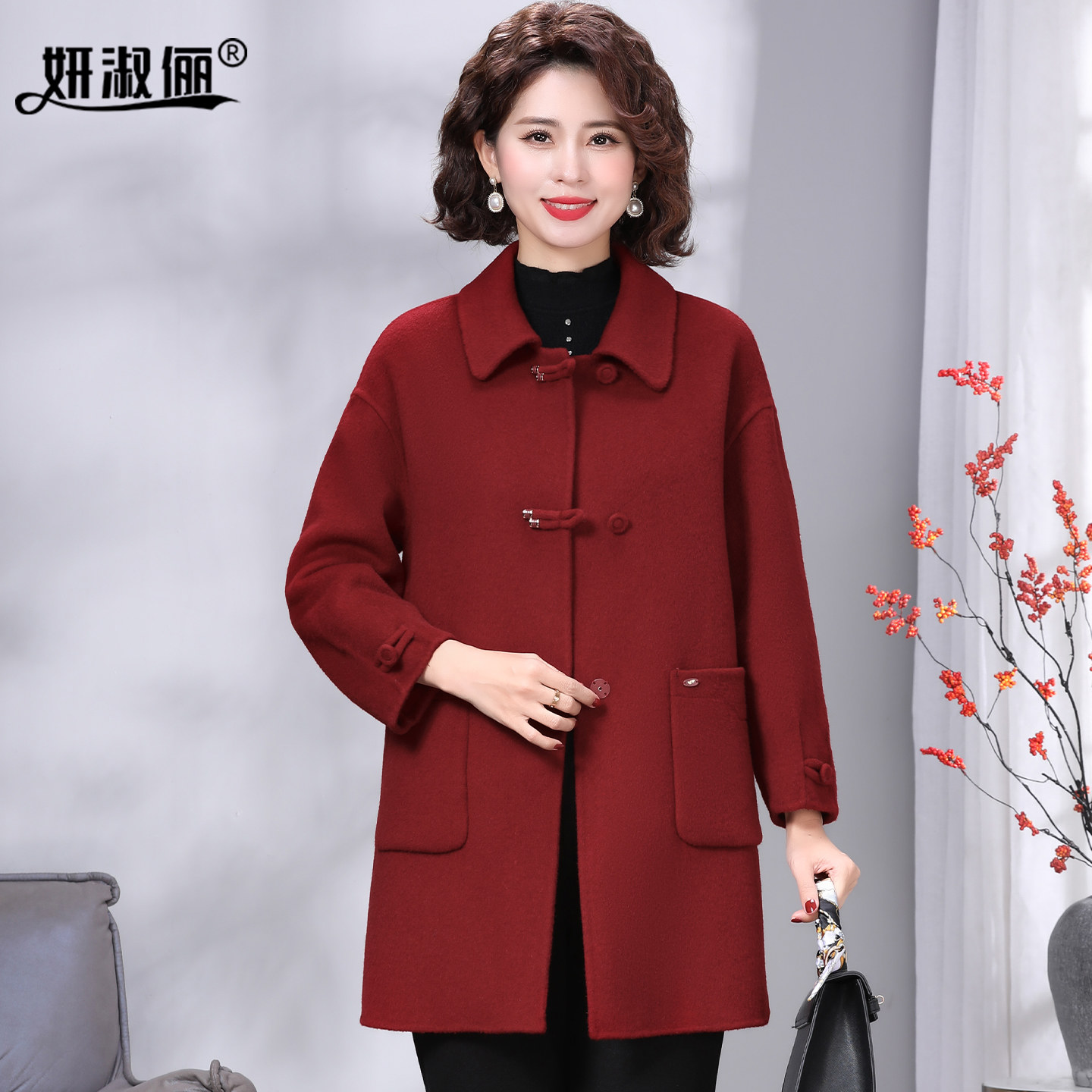 红色双面羊绒大衣女中长款2025秋冬高端品牌中年妈妈结婚羊毛外套,淘宝优惠券,粉丝福利购,淘宝优惠卷