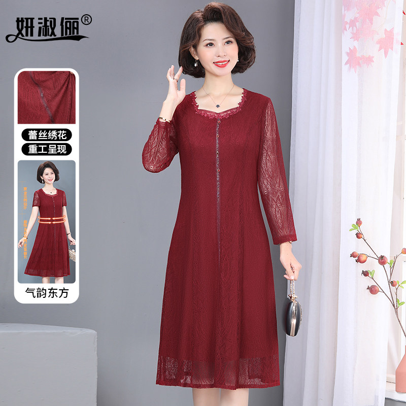 妈妈夏季蕾丝连衣裙高贵洋气2024新款时尚平时可穿喜婆婆婚宴礼服