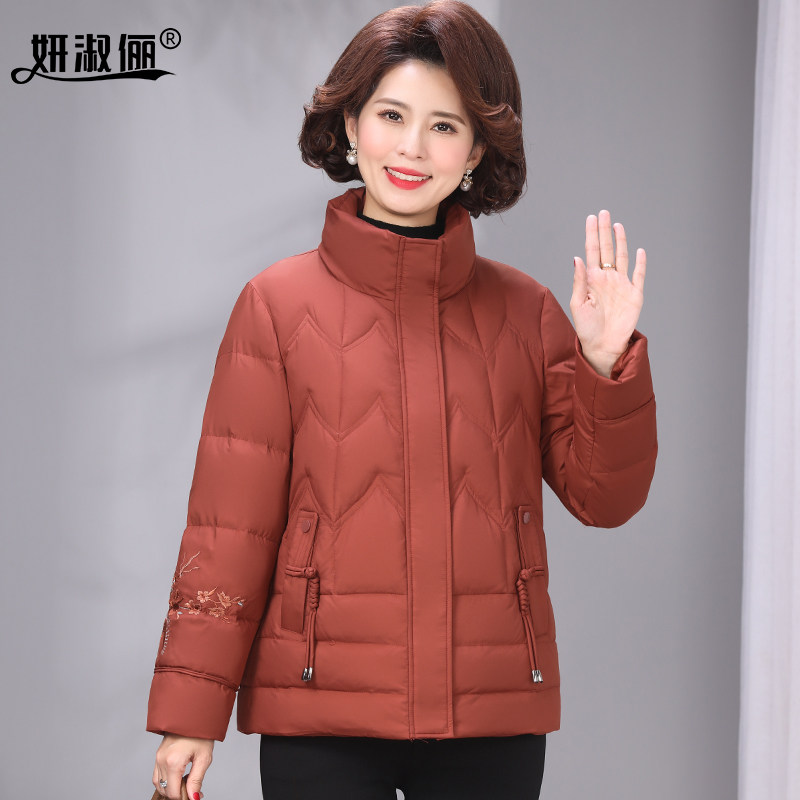 小个子妈妈羽绒服冬季时尚2025中老年女装白鸭绒立领防风保暖外套
