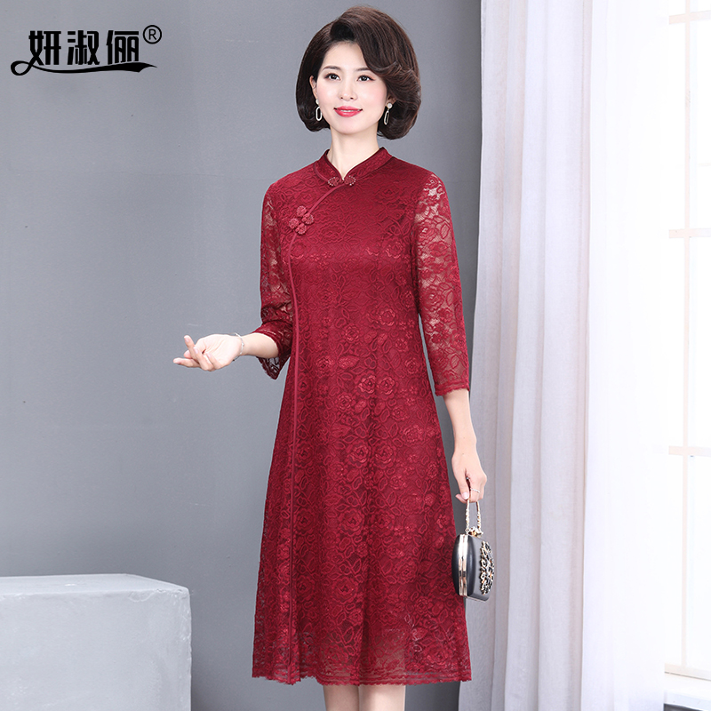 高端大气婚宴装春秋结婚礼服连衣裙 妍淑俪中老年女装