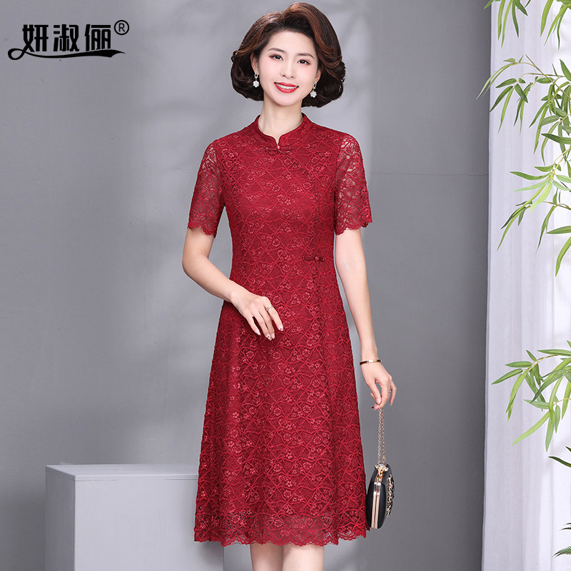 喜婆婆婚宴礼服平时可穿2024夏季新款中式国风旗袍蕾丝妈妈连衣裙