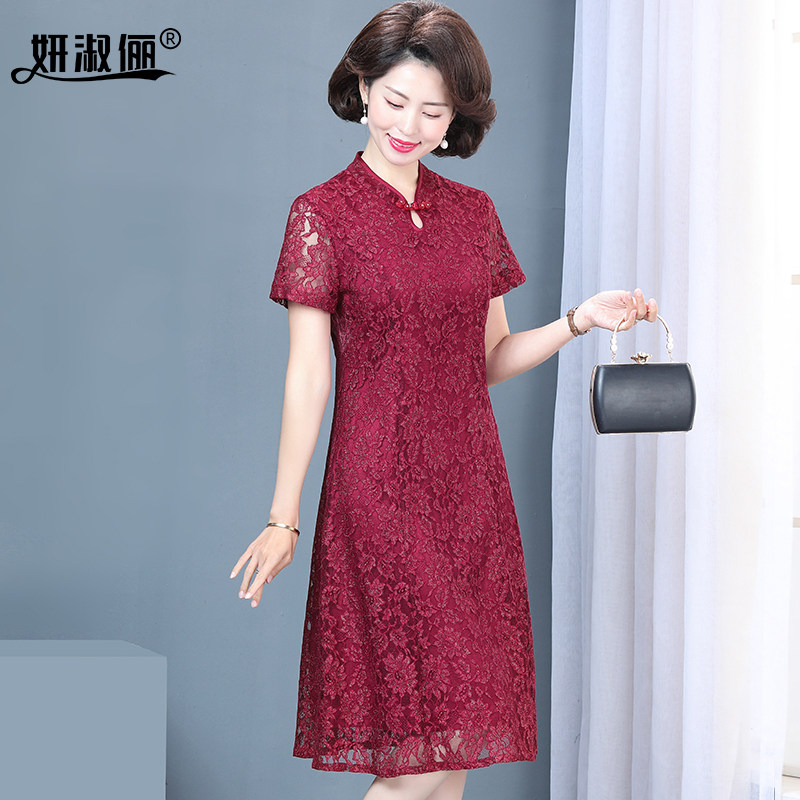 中年春装新款时尚高端旗袍喜连衣裙 妍淑俪中老年女装