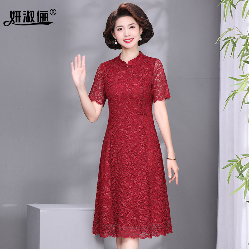 喜婆婆婚宴礼服平时可穿2024夏季新款中式国风旗袍蕾丝妈妈连衣裙
