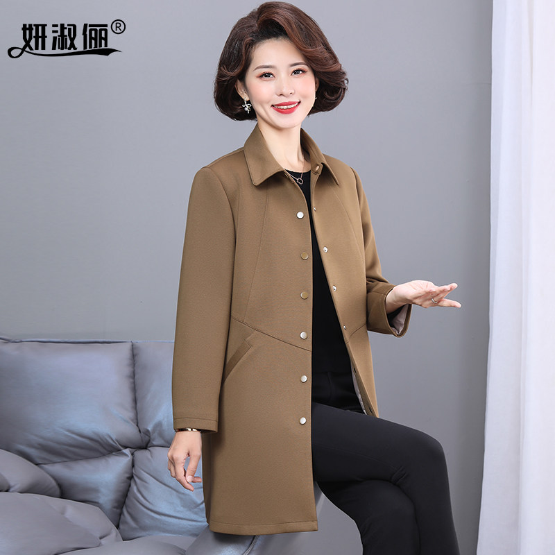 洋气妈妈中长款风衣2026新款休闲时尚中老年女装高档外套春秋大衣