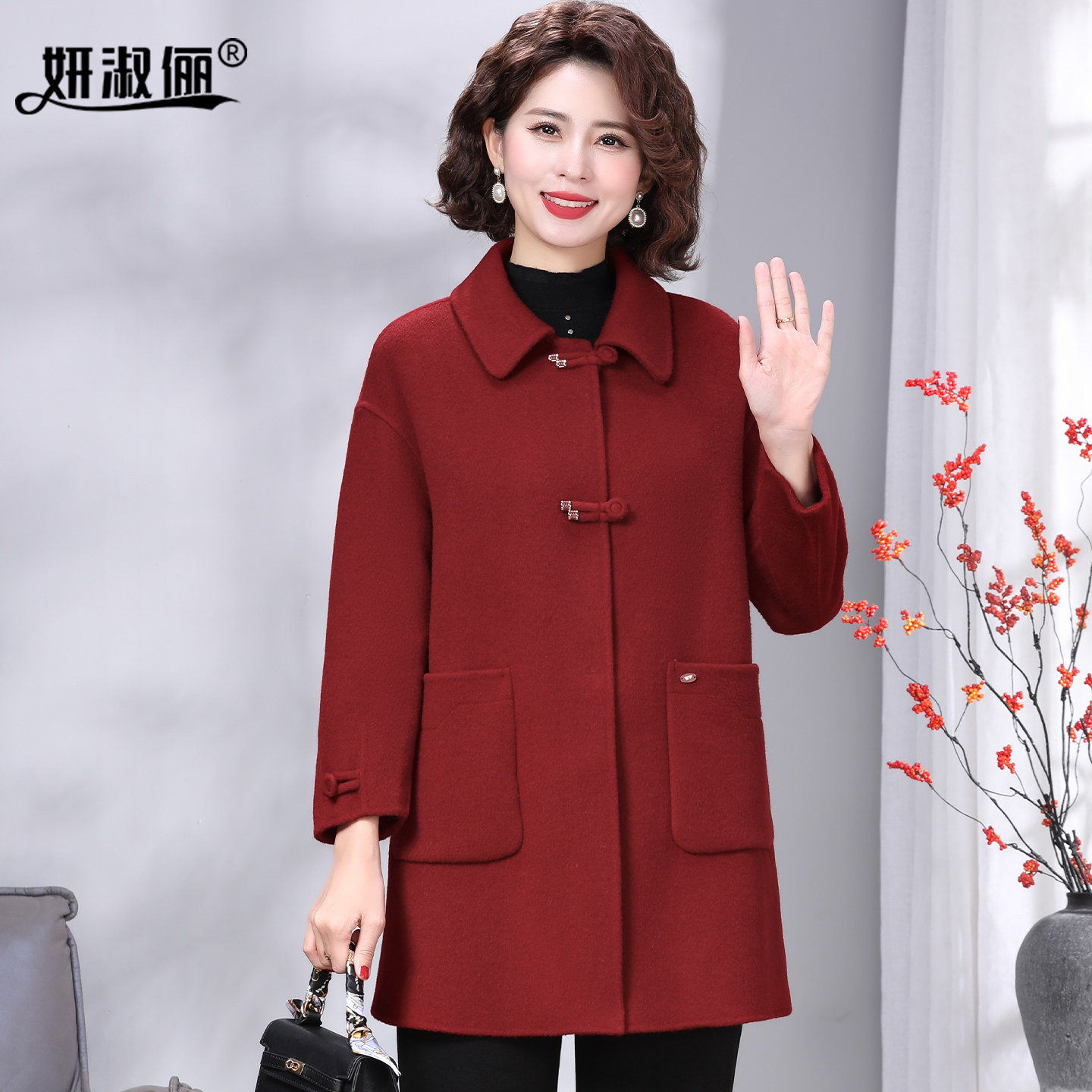 红色双面羊绒大衣女中长款2025秋冬高端品牌中年妈妈结婚羊毛外套,淘宝优惠券,粉丝福利购,淘宝优惠卷