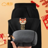 Белые демисезонные бархатные детские штаны, детская одежда