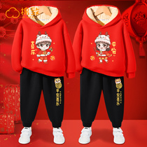 Cotton To Girls New Year Suite Autumn Winter 2024 Longyear Boy red necropolis for children New Year clothes for children New Years clothes Winter