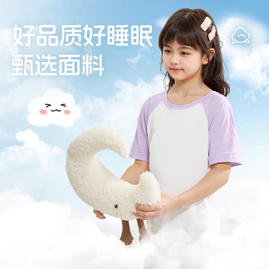 Cotton Nezha clothes girls nightgown summer 2025 new style modal ice silk girl pajamas children's skirt women