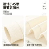 棉致 Детская осенняя тонкая весенняя толстовка для мальчиков, подходит для подростков, в западном стиле