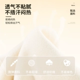 棉致 Детская осенняя тонкая весенняя толстовка для мальчиков, подходит для подростков, в западном стиле