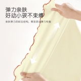 棉致 Детская пижама, хлопковая летняя юбка для принцессы