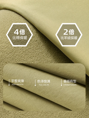 Летняя одежда, куртка, флисовый удерживающий тепло детский пуховик, коллекция 2023, «три в одном»