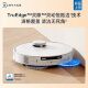 Ecovacs sweeper T30PRO ທໍາຄວາມສະອາດເຄື່ອງເປົ່າຄວາມຮ້ອນດ້ວຍຕົນເອງ