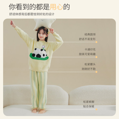 断码合集女童睡衣秋冬款家居服套装法兰绒中大童居家儿童睡衣冬季 - 图2