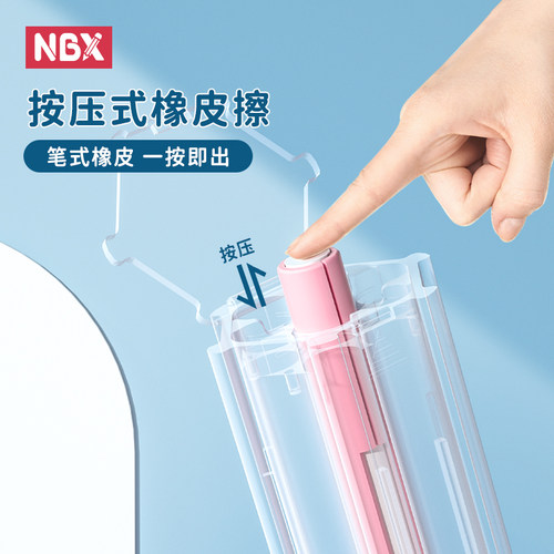 NBX六支笔文具盒 六边形便携笔盒 小学生铅笔盒创意简约笔袋初高中一日之需多功能高科技学霸ins网红流行 - 图2
